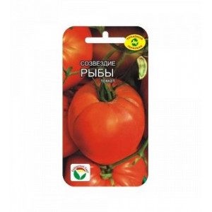 Томат Рыбы (20сем.) (Сиб сад)(10)
