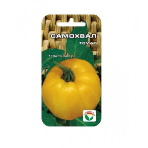 Томат Самохвал (20сем.) (Сиб Сад)(10)