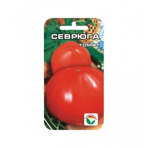 Томат Севрюга (20сем.) (Сиб сад)(10)