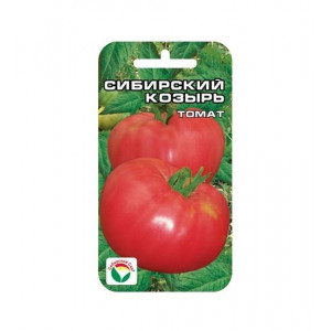 Томат Сибирский козырь(20сем.) (Сиб сад)(10)