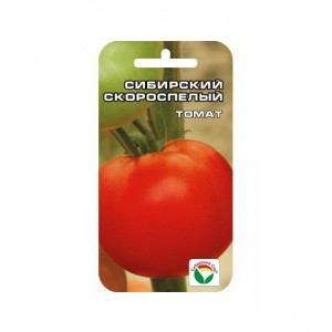 Томат Сибирский скороспелый (20сем.) (Сиб сад)(10)