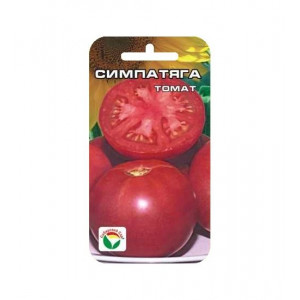 Томат Симпатяга (20сем.) (Сиб сад)(10)