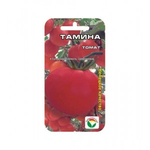 Томат Тамина (20сем.) (Сиб сад)(10)