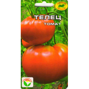 Томат Телец (20сем.) (Сиб сад)(10)