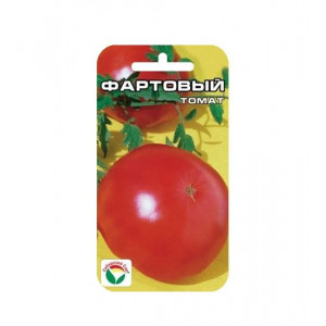 Томат Фартовый (20сем.) (Сиб сад)(10)