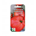 Томат Царский подарок (20сем.) (Сиб сад)(10)