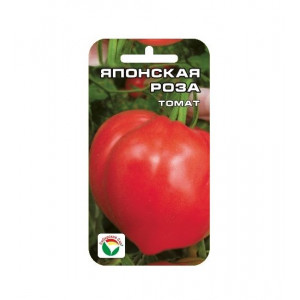 Томат Японская роза (20сем.) (Сиб сад)(10)