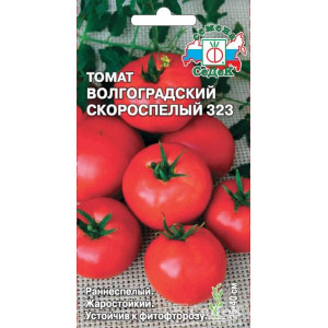 Томат Волгоградский скороспелый 323  (0,1г.) (С)