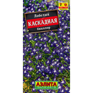 Лобелия каскадная биколор 0,05г Ц