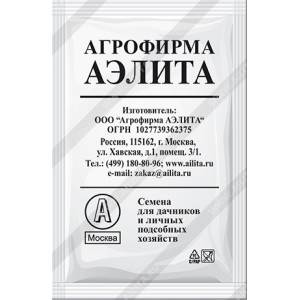 Огурец Тополек F1 10шт Аэ Б/П