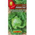 Салат Майами Стайл (0,5г) Ц