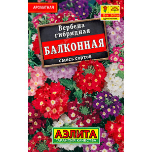 Вербена Балконная смесь  40 сем, Ц/п,аЛ