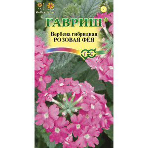 Вербена Розовая фея 0,1 г  (Г)