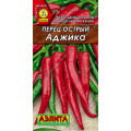 Перец острый Аджика (0,2г.) Ц 