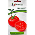 Томат Лирика F1 0,05гр (Партнер)