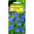 Лен Голубой крупноцв. 0,2г.(Г)