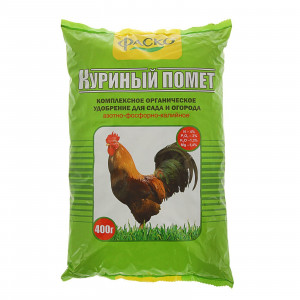 Удобр Куриный помёт 0,4 кг Фаско