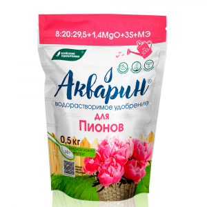 ВП Пионы "Акварин" 0,5кг 