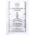 Томат Челнок б/п 0,05 гр. низкорослый 