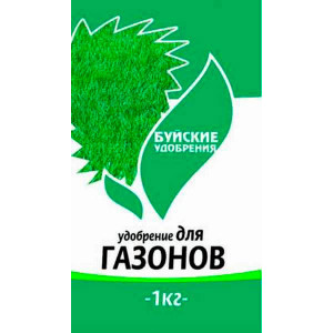 Удобр Газон "Огородник" NPK (3,5-4,5-4,5) 2,5 кг (10)(Фаско)