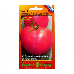 Томат Розовый король (Король рынка VIII) 15шт (НК)