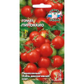 Томат Пиноккио (0,1г.) (С)