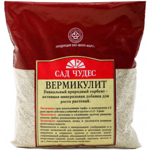 Вермикулит 2л. Фарт
