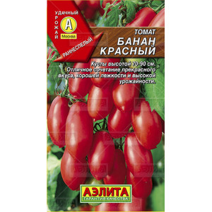 Томат Банан красный (0,1г.) Ц