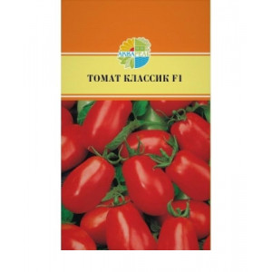 Томат Классик F1 RS (15сем.)