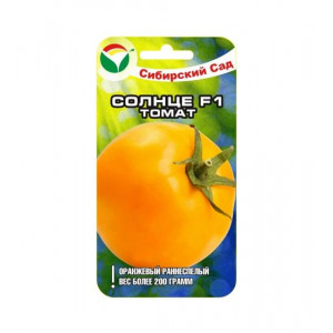 Томат Солнце F1 (15сем.) (Сиб Сад)(10)