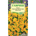 Бархатцы Урсула золотисто-желтая тонколист. 0,05г.(Г)