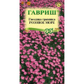 Гвоздика травянка Розовое море 0,05г Г