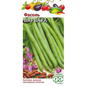 Фасоль Варвара кустовая зеленая 5,0 г Г