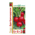 Редис Дуро Краснодарское серия 1+1/ 5.0г (Г)