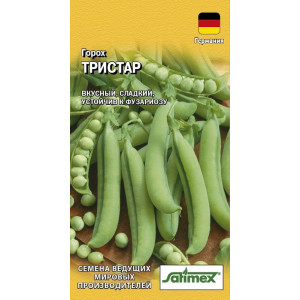 Горох Тристар 25 г (Ц)