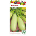 Кабачок Якорь 2,0 г (Г)
