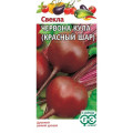 Свекла Красный шар (Червона Кула) 3,0 г (Г)