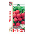 Редис Чемпион серия 1+1/ 5,0г (Г)
