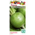 Редька Маргеланская 1,0г.(Г)