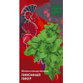Мелисса лекарственная Лимонный Ликер 0,1 г (Г)
