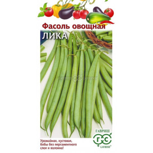 Фасоль Лика, кустовая 5,0 г 