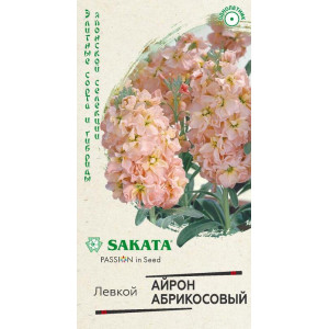 Левкой  Айрон абрикосовый  5 шт. (Саката) Г.