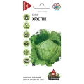 Салат Хрустик 0,5 г Уд. с. Г